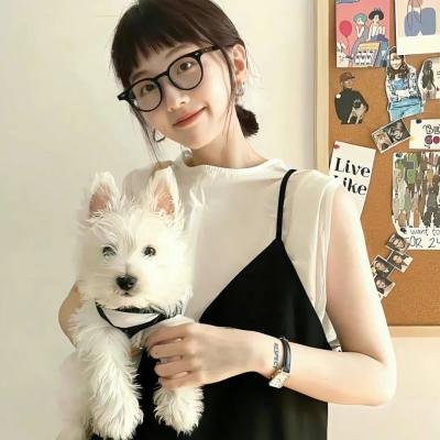 长相思